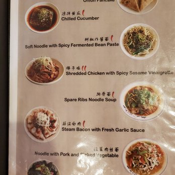 Little Sichuan Cuisine - Menu - Szechuan Near Me - Plano, Texas Little Sichuan Cuisine - Menu - Szechuan Near Me - Plano, Texas