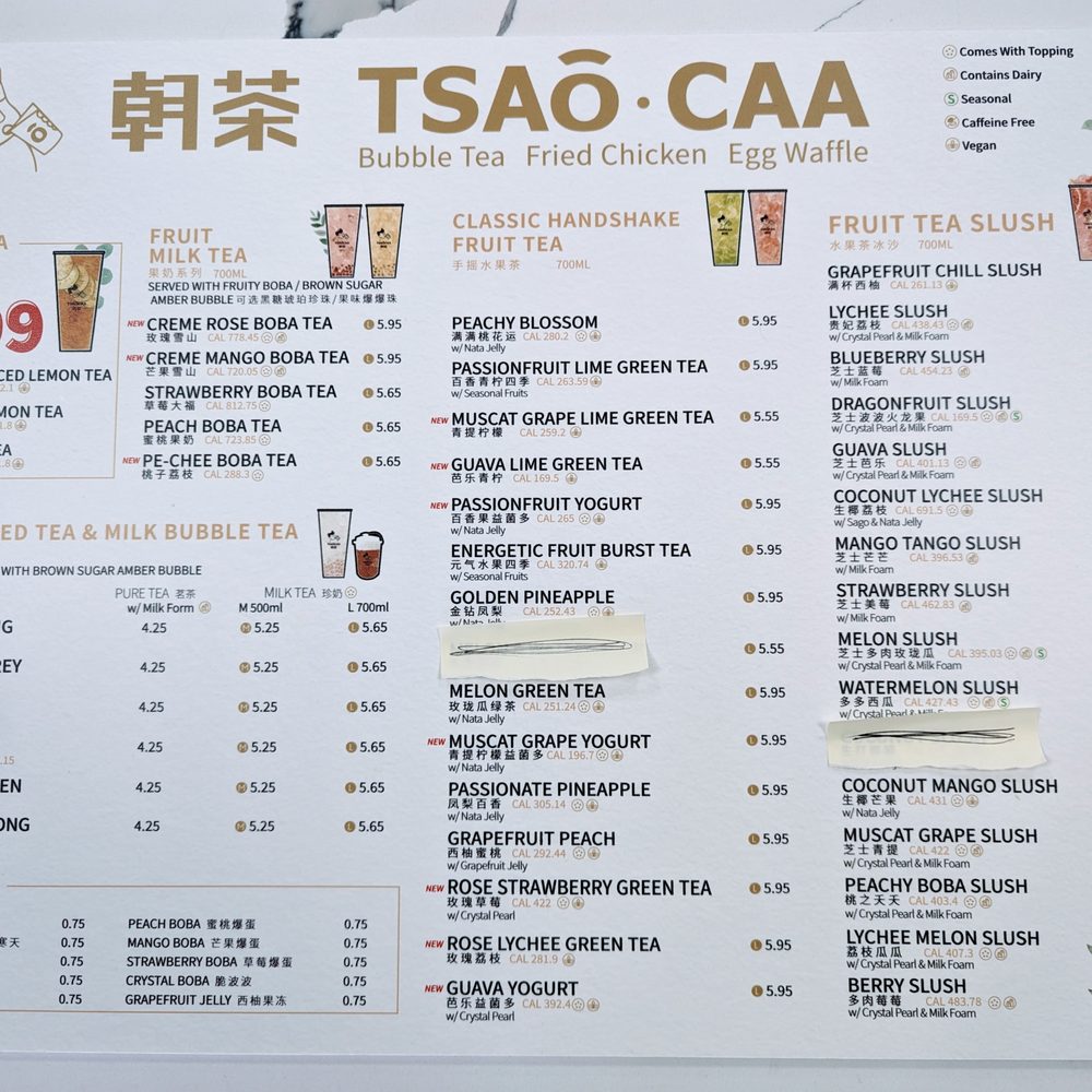 Tsaocaa - Menu - Desserts Near Me - Houston, Texas Tsaocaa - Menu - Desserts Near Me - Houston, Texas