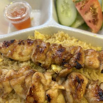 Sunshine Chicken and Seafood - Grilled chicken skewer combo - Chicken Wings Near Me - Baton Rouge, Louisiana Sunshine Chicken and Seafood - Grilled chicken skewer combo - Chicken Wings Near Me - Baton Rouge, Louisiana
