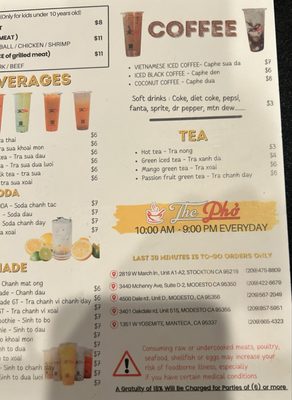 Menu photo 1 The Pho Stockton, CA Menu photo 1 The Pho Stockton, CA