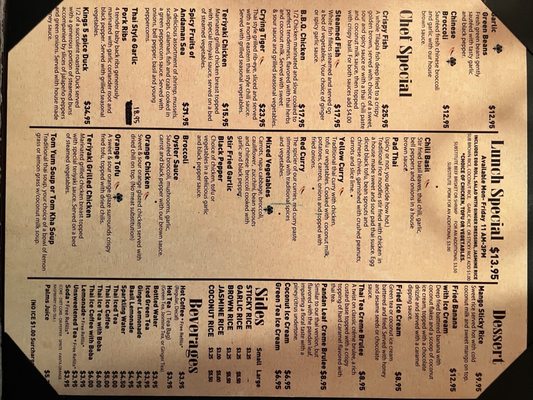 Menu photo 6 The Green Leaf Thai Cuisine Whittier, CA Menu photo 6 The Green Leaf Thai Cuisine Whittier, CA