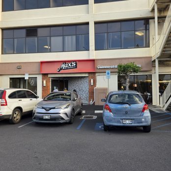 Max's Restaurant - Dillingham - Filipino Near Me - Honolulu, Hawaii Max's Restaurant - Dillingham - Filipino Near Me - Honolulu, Hawaii
