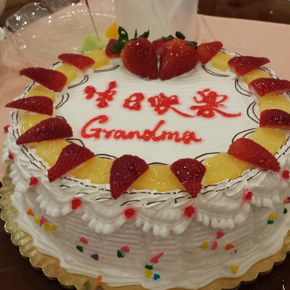 10" sponge cake filled with pineapples. .
