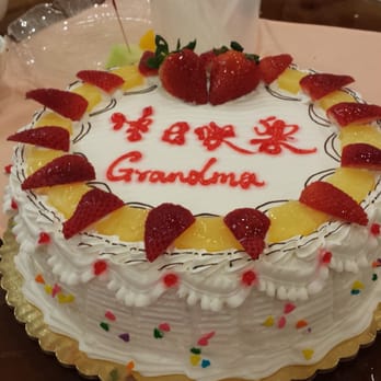 Dragon Bay Bakery - 10" sponge cake filled with pineapples. . - Bakeries Near Me - Brooklyn, New York