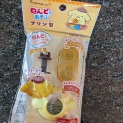 Daiso