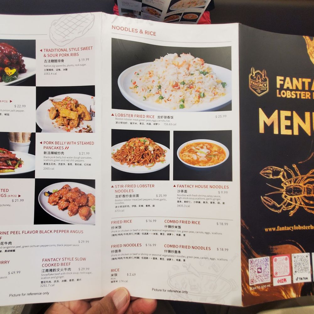 Fantacy Lobster House - Menu side A - Seafood Near Me - Foothill Ranch, California Fantacy Lobster House - Menu side A - Seafood Near Me - Foothill Ranch, California
