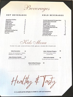 Menu photo 4 Madison Cafe & Grill Cresskill, NJ Menu photo 4 Madison Cafe & Grill Cresskill, NJ