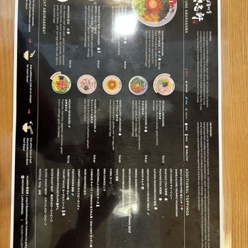 Kajiken - 1.9.26 menu - Ramen Near Me - Fullerton, California