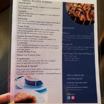 The Gyro Co - Menu Page 2 - Greek Near Me - Plymouth, Massachusetts The Gyro Co - Menu Page 2 - Greek Near Me - Plymouth, Massachusetts