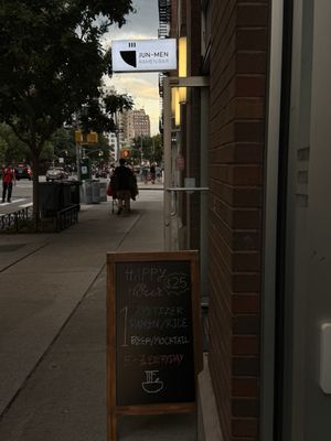 Jun-Men Ramen Bar by null