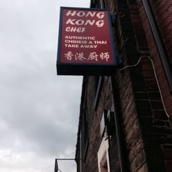 Hong Kong Chef