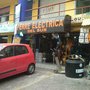 Photo of Ferre Eléctrica del Sur