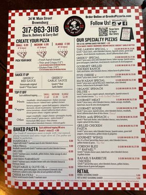 Menu photo 2 Greek’s Pizzeria Brownsburg, IN