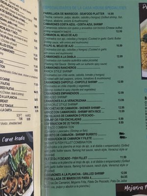 Menu photo 2 El Cancun Mexican Restaurant Reseda, CA Menu photo 2 El Cancun Mexican Restaurant Reseda, CA