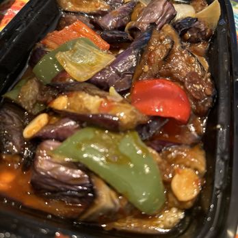 Jun Dynasty - Yu Xiang Eggplant - Szechuan Near Me - Tucson, Arizona