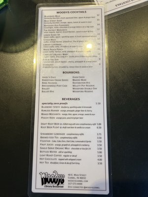 Menu photo 5 Woody's Library Restaurant Carmel, IN Menu photo 5 Woody's Library Restaurant Carmel, IN