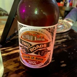 Break Bar