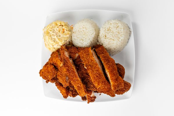 Dalu Hawaiian BBQ by null