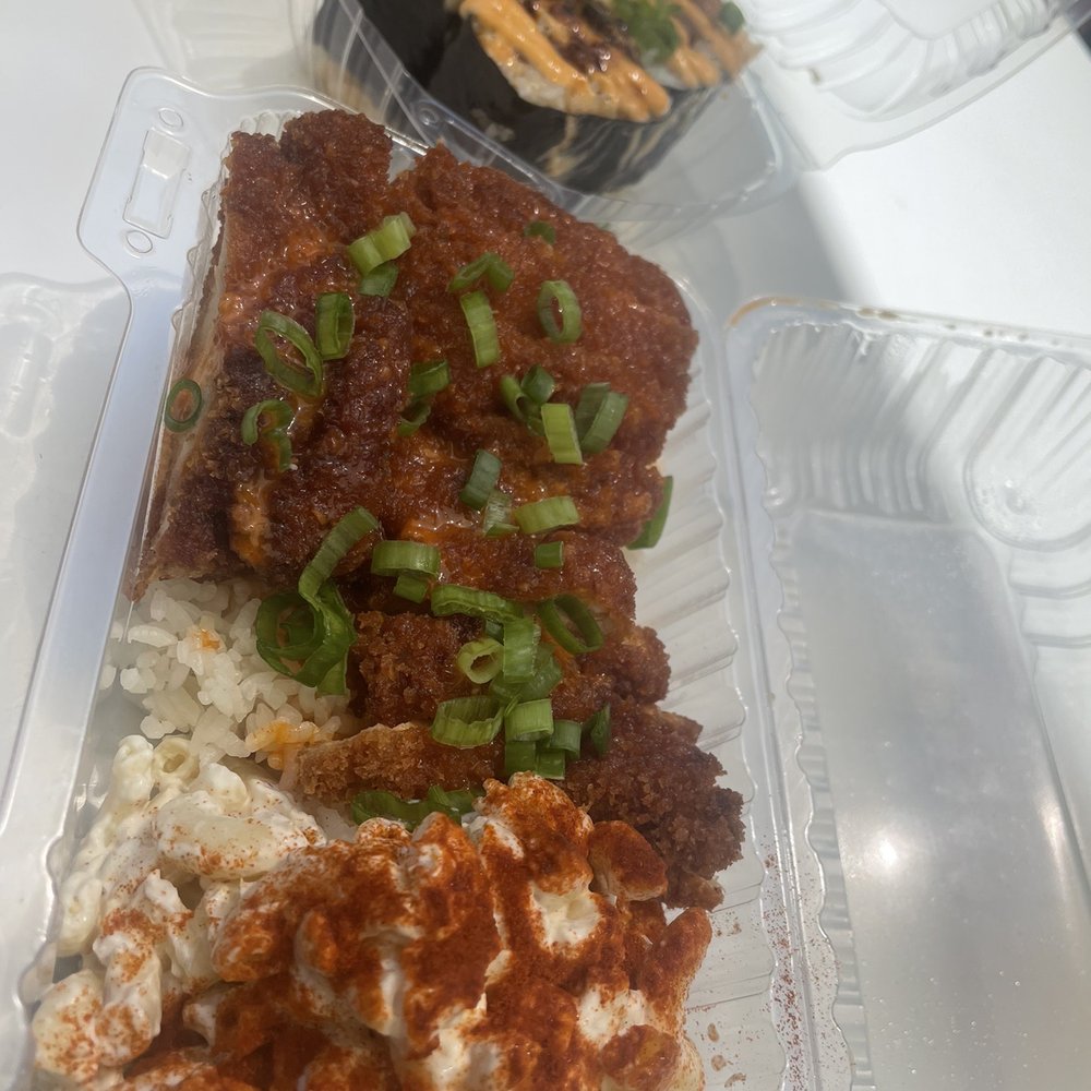 Shootz - Kimchi Butter Katsu Chicken plate - Hawaiian Near Me - Stanton, California Shootz - Kimchi Butter Katsu Chicken plate - Hawaiian Near Me - Stanton, California