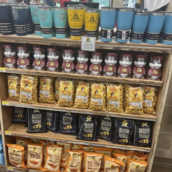 Buc-ee’s - Beaver nuggets - Gas Stations Near Me - Florence, South Carolina Buc-ee’s - Beaver nuggets - Gas Stations Near Me - Florence, South Carolina