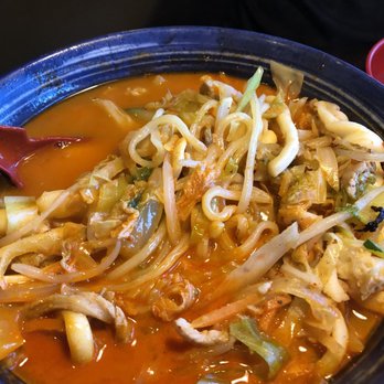 Yu's Mandarin - Jampong - Chinese Near Me - Schaumburg, Illinois