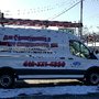 Photo of Air Conditioning & Heating Consultants