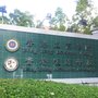 Photo of 香港三育書院