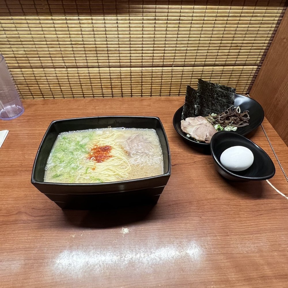 ICHIRAN - Brooklyn - Ichiran Selection - A (Classic Tonkotsu Ramen Recommended Toppings Set Kaedama (Noodle Refill)) - Ramen Near Me - Brooklyn, New York ICHIRAN - Brooklyn - Ichiran Selection - A (Classic Tonkotsu Ramen Recommended Toppings Set Kaedama (Noodle Refill)) - Ramen Near Me - Brooklyn, New York