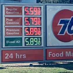 76 Gas Station - I hate Californian government. 8/15/23