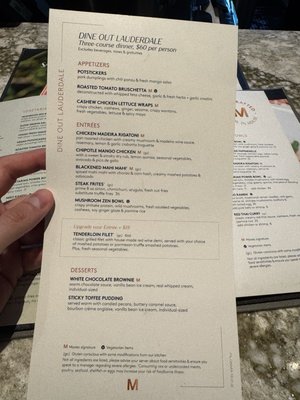 Menu photo 2 Moxies Fort Lauderdale, FL