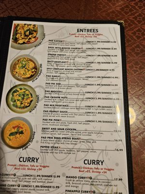 Thai Cuisine by null