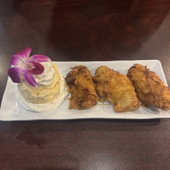 Thai Spoon Las Vegas - Fried Banana with Ice Cream - Thai Near Me - Las Vegas, Nevada Thai Spoon Las Vegas - Fried Banana with Ice Cream - Thai Near Me - Las Vegas, Nevada