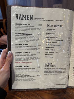 Menu photo 4 Marufuku Ramen Irvine, CA