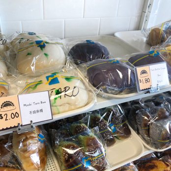 Sun Pearl Bakery - Mochi Taro Bread - Taiwanese Near Me - Orlando, Florida Sun Pearl Bakery - Mochi Taro Bread - Taiwanese Near Me - Orlando, Florida