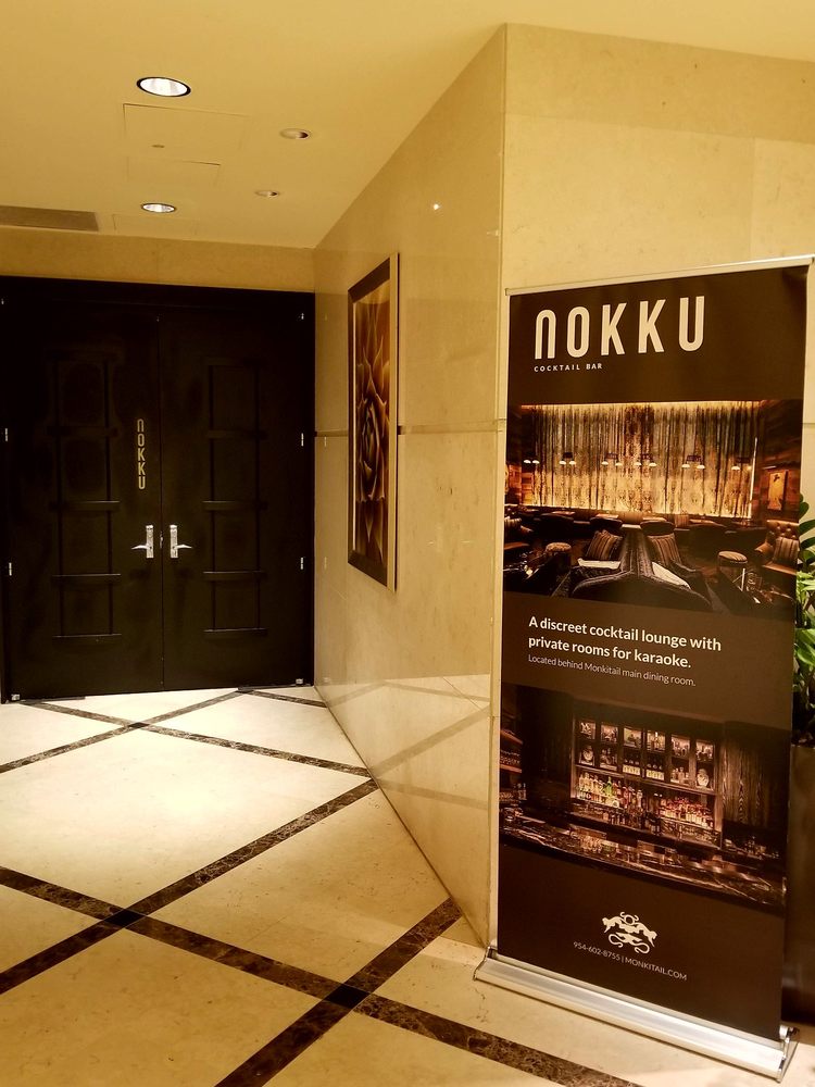 Nokku Lounge Image