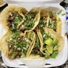El Molcajete gift card