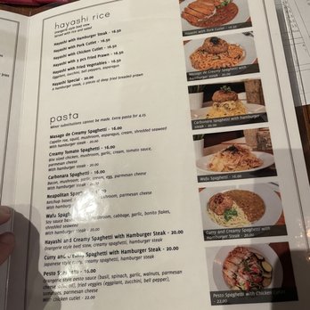 Cafe de l'Orangerie - Menu - Japanese Near Me - Vancouver, British Columbia Cafe de l'Orangerie - Menu - Japanese Near Me - Vancouver, British Columbia