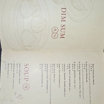 Chili - Menu - Szechuan Near Me - New York, New York