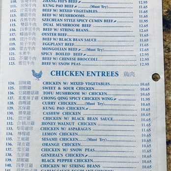 China Delights - Old menu! Prices may be different now - Chinese Near Me - San Francisco, California China Delights - Old menu! Prices may be different now - Chinese Near Me - San Francisco, California