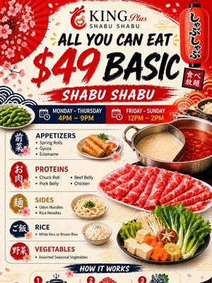 Menu photo 2 King Plus Shabu Shabu Redondo Beach, CA
