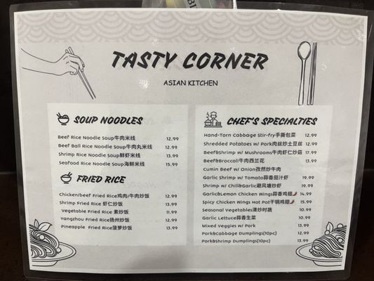 Menu photo 3 Tasty Corner Monterey Park, CA