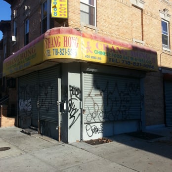 Chang Hong Chinese Restaurant - Don't get there too early! - Chinese Near Me - Brooklyn, New York Chang Hong Chinese Restaurant - Don't get there too early! - Chinese Near Me - Brooklyn, New York