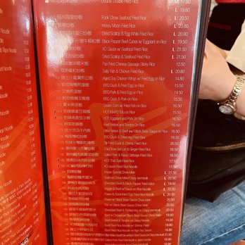 Double Double Restaurant 老油条 - Cantonese Near Me - Richmond, British Columbia Double Double Restaurant 老油条 - Cantonese Near Me - Richmond, British Columbia