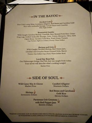 Menu photo 5 Alligator Soul Savannah, GA Menu photo 5 Alligator Soul Savannah, GA