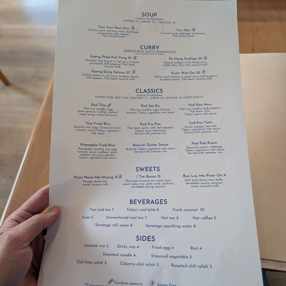 Menu Menu
