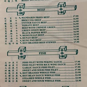 Shan Shan Low Restaurant - Menu - Chinese Near Me - Concord, California