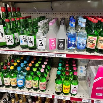 S & K Beverages - a variety of bottled beverages - Beer, Wine & Spirits Near Me - Plano, Texas