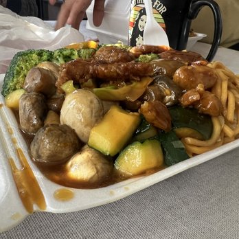 KH China Express - Combo bowel - Chinese Near Me - Los Angeles, California KH China Express - Combo bowel - Chinese Near Me - Los Angeles, California