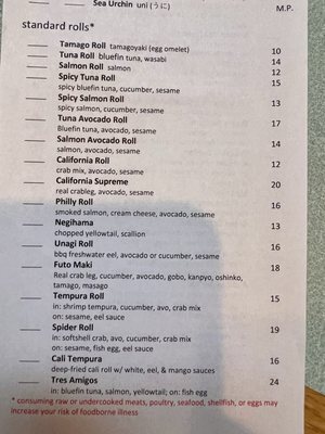 Menu photo 5 Yoshi's Japanese Restaurant Dublin, OH Menu photo 5 Yoshi's Japanese Restaurant Dublin, OH