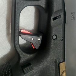 New Trigger on Glock 17